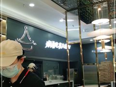 -黄记煌三汁焖锅(裕华万达广场店)