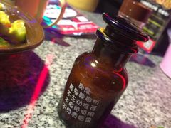-蛙来哒(诚丰广场店)