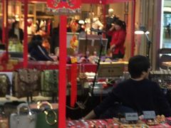 -远洋未来广场(育慧北路店)