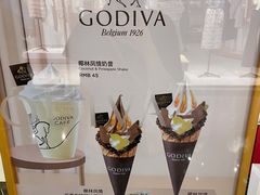 -GODIVA(天河城店)