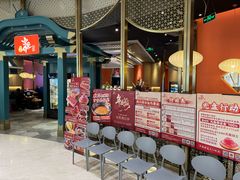 -空之介寿喜烧·和牛放题(恒隆广场店)
