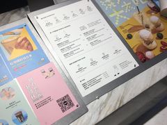 -Seesaw Coffee(环贸iapm店)