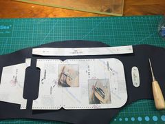 -零几体验diy皮具工作室(振业城店)