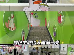 -书亦烧仙草(二七万达广场店)