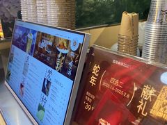 -淡马茶坊(深圳宝安壹方城店)