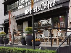 -Peet's 皮爷咖啡(东湖路手作店)