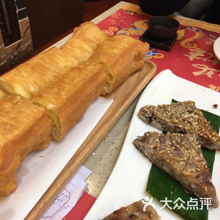 点都德(喜粤楼)油条图片 - 第9231张