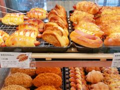 -多乐之日(五道口店)