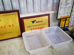 -好时味十三姨(河西路店)