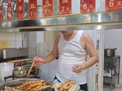 -马记大锅煮(总店)