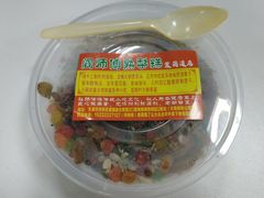 龙嘴大铜壶茶汤-津门红姐熟梨糕茶汤糕干(爱国道店)