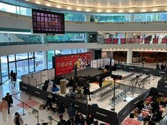 -新城市广场