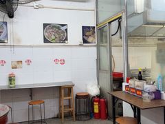 -韦记牛杂汤(清晖园店)