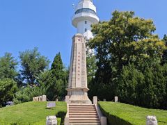 -烟台山景区