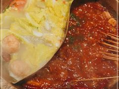 -来涮蜀鲜货火锅串串香(菜市口店)