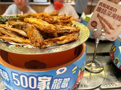 -龍歌自助小火锅(市南金茂湾店)