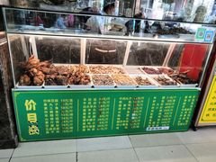 -白魁老号饭庄(交道口店)