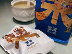 -长沙文和友(海信广场店)