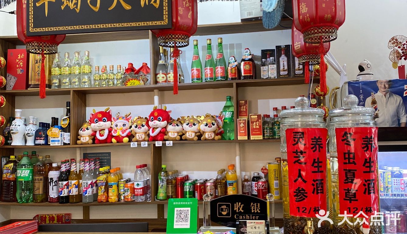 哈尔滨一家正宗京味的羊蝎子火锅