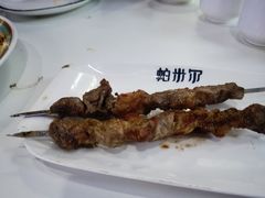 -帕米尔食府(白云观店)