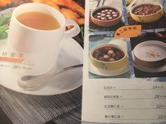 -鹿港小镇(中关村店)