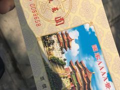 -广东圆玄道观