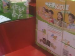 -圣呗口腔·舒适化种植牙·矫正中心(广州总院)