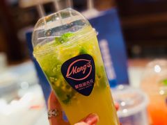 -蒙斯莫吉托(南开大悦城店)