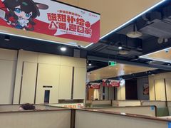 -海底捞火锅(天一广场亚细亚店)
