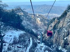 -老君山风景名胜区