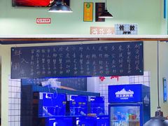 水产区-港迹·鲜围煮海鲜火锅(湖州时代广场店)