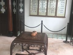 -东莞市可园博物馆