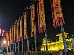 -水浒好汉城