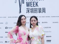-欢乐海岸椰林沙滩-2025湾区超级灯会