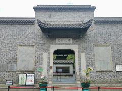 景点-太平老街