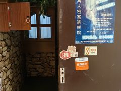 -Y&Y创意真人密室逃脱馆(人民广场步行街店)