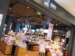 -凯德广场(西城店)