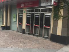 -中国工商银行(上海市新江湾城支行)
