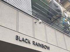 -black rainbow coffee