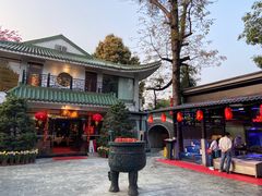 -侨美唐荔园·宴会厅(唐荔园食艺馆店)