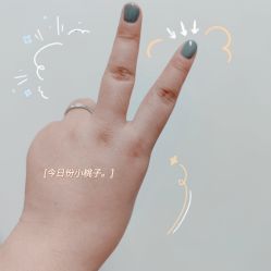 -禾壹净·尤美子皮肤管理美甲美睫