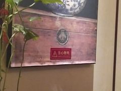 -丹道颐养堂