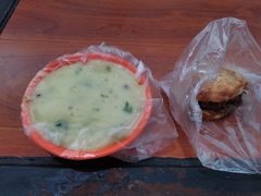 -老西关黄老太牛肉烧饼