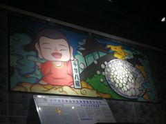 -牛华八婆麻辣烫(龙湖U城店)