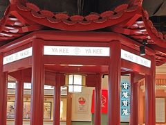 -芽笼芽笼新加坡餐厅(环球港店)
