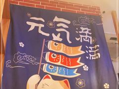 -雪月花(长江北路店)