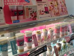 -Blueglass酸奶(华贸购物中心店)