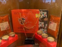 零售区-纸盐河码头火锅(十八梯店)