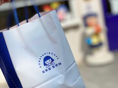-铭果屋·铜锣烧专卖店(南京创始店)