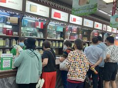 -张一元(总店)
